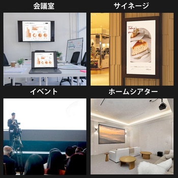 注文コード:81965917 光ファイバーHDMIケーブル 4K60Hz対応 - ラトックシステム