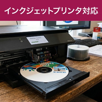 注文コード:81968577 録画用BD-RE25GB 20枚パックJ/C - ミライセル