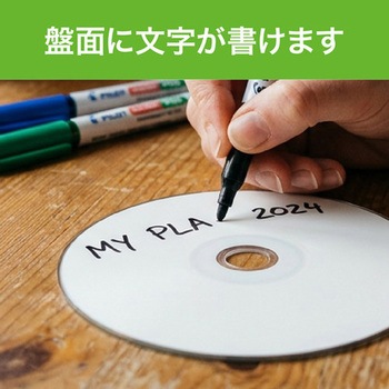 注文コード:81968595 録画用DVD-R 100枚パックスピンドル - ミライセル