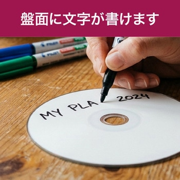 注文コード:81968611 録画用BD-RE25GB 10枚パックJ/C - ミライセル