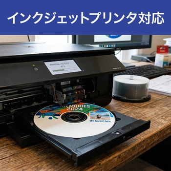 注文コード:81968620 録画用BD-R25GB 10枚パックJ/C - ミライセル