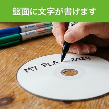 注文コード:81968629 録画用DVD-R 50枚パックスピンドル - ミライセル