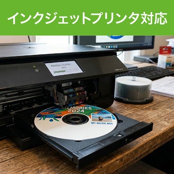 注文コード:81968629 録画用DVD-R 50枚パックスピンドル - ミライセル