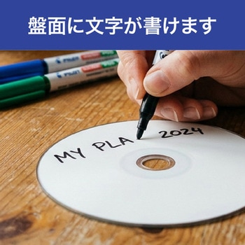 注文コード:81968647 録画用BD-R25GB 20枚パックJ/C - ミライセル