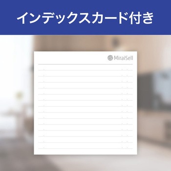 注文コード:81968647 録画用BD-R25GB 20枚パックJ/C - ミライセル
