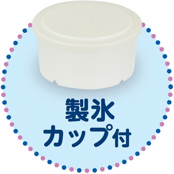 注文コード:81968681 涼家かき氷器 シャリっとふわっとタイプ - リブプラス