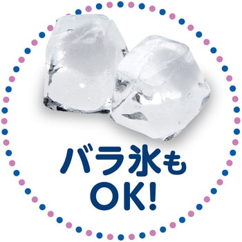 注文コード:81968681 涼家かき氷器 シャリっとふわっとタイプ - リブプラス