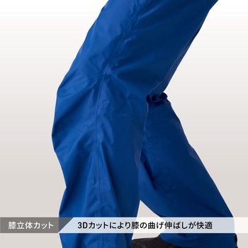注文コード:81970519,81970537,81970546,81970571,81970607,81970616,81970641 AP18 ビリーヤ制電レインパンツ - MAEGAKI(前垣)