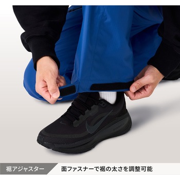 注文コード:81970519,81970537,81970546,81970571,81970607,81970616,81970641 AP18 ビリーヤ制電レインパンツ - MAEGAKI(前垣)