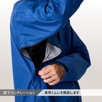 注文コード:81970528,81970555,81970580,81970589,81970598,81970625,81970650 AP81 ビリーヤ制電レインジャケット - MAEGAKI(前垣)