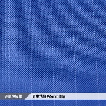 注文コード:81970528,81970555,81970580,81970589,81970598,81970625,81970650 AP81 ビリーヤ制電レインジャケット - MAEGAKI(前垣)