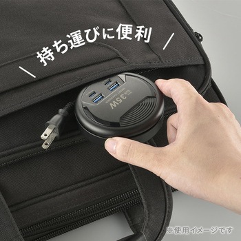 注文コード:81974238 USBタップ モバイル 35W PD対応 GaN採用 Type-A/C×2 ブラック - オーム電機