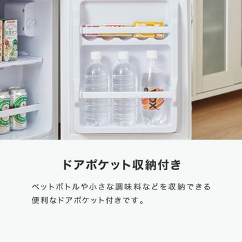 注文コード:82013849,82013867,82013876,82013928,82013937 50L 2ドア冷蔵庫 - Simplus