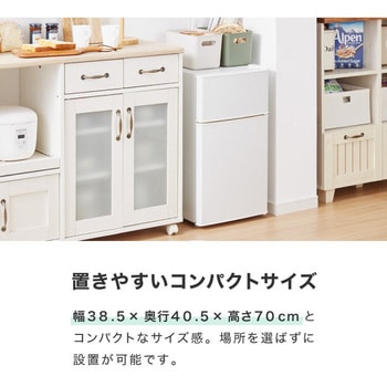 注文コード:82013849,82013867,82013876,82013928,82013937 50L 2ドア冷蔵庫 - Simplus