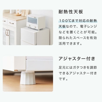注文コード:82013849,82013867,82013876,82013928,82013937 50L 2ドア冷蔵庫 - Simplus
