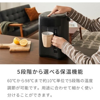 注文コード:82013919,82013946 電気ポット 2.2L - Simplus