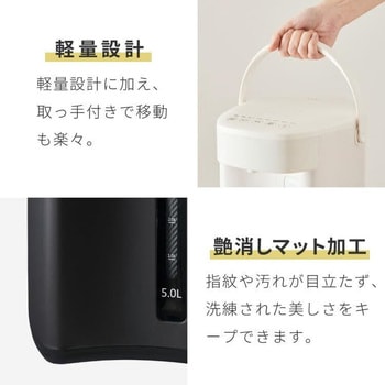 注文コード:82013919,82013946 電気ポット 2.2L - Simplus