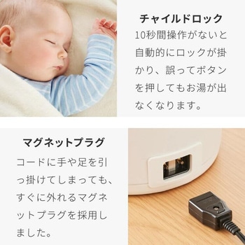 注文コード:82013919,82013946 電気ポット 2.2L - Simplus