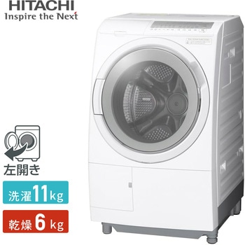注文コード:82014208 ドラム式洗濯乾燥機 洗濯容量11kg 乾燥容量6kg ビッグドラム - 日立