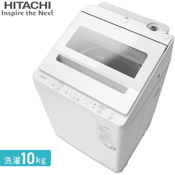 注文コード:82014217 全自動洗濯機 10kg ビートウォッシュ - 日立