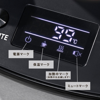 注文コード:82014235 電気ケトル 温度調節 グースネック 0.8L 1200W 50-100度 保温機能 保温1時間 空焚き防止 1℃単位 細口 転倒流水防止 - YAMAZEN(山善)