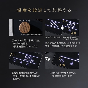 注文コード:82014235 電気ケトル 温度調節 グースネック 0.8L 1200W 50-100度 保温機能 保温1時間 空焚き防止 1℃単位 細口 転倒流水防止 - YAMAZEN(山善)