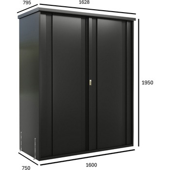 注文コード:82018146 小型収納庫 - ダイマツ
