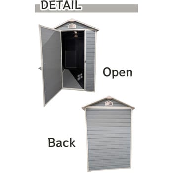 注文コード:82018171 樹脂製 ユーロ物置 - ダイマツ