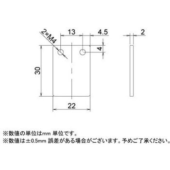 注文コード:82018451 取付ステー - ロックマンジャパン