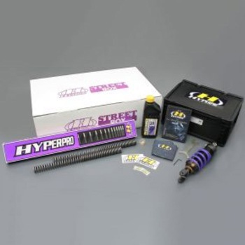 注文コード: ストリートBOX モノショック 460 エマルジョン (L/D-50mm) - HYPERPRO(ハイパープロ)