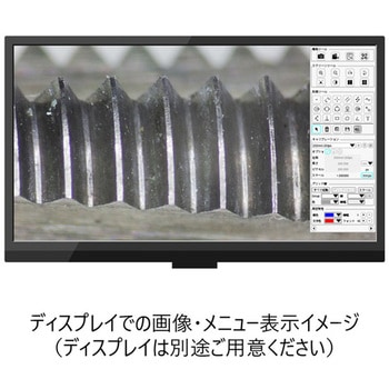 注文コード:82032460 200万画素フルHDデジタルカメラ - アームスシステム