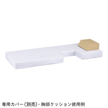 注文コード:82033205 心エコー用マット - ナビス(アズワン)