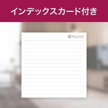 注文コード:82036346 録画用BD-REDL50GB 10枚+1枚 J/C - ミライセル