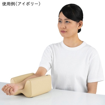 注文コード:82038306,82038437,82038525,82038690,82039085 採血まくら リバーシブル TM-BPシリーズ - ナビス(アズワン)
