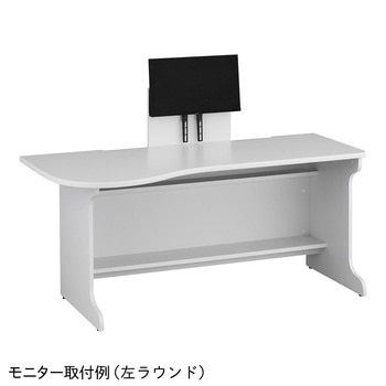 注文コード:82038331,82038376 診察デスク - ナビス(アズワン)