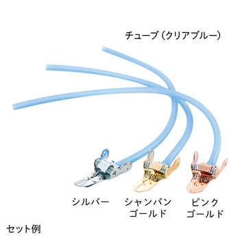 注文コード:82039076 シリコン駆血帯用替え金具 - ナビス(アズワン)
