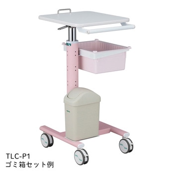 注文コード:82038717,82039661 ナースカート Florence/フローレンス TLC-Gシリーズ - ナビス(アズワン)