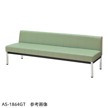 注文コード:82039889 ユニバーサルロビーベンチ 背付き 600×580×385/640mm AS-0664シリーズ - ナビス(アズワン)