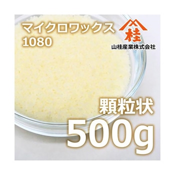 注文コード:82044089 マイクロワックス1080 4012mシリーズ - 山桂産業
