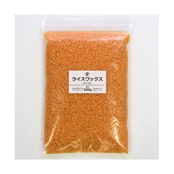 注文コード:82045245 ライスワックス 粒状 riceシリーズ - 山桂産業