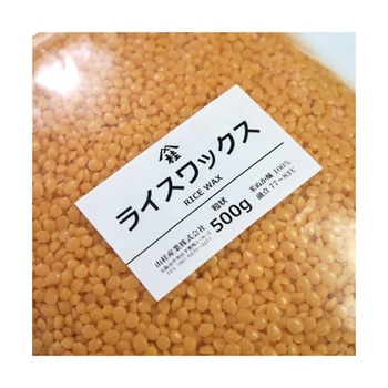 注文コード:82045245 ライスワックス 粒状 riceシリーズ - 山桂産業