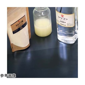 注文コード:82046015 カルナバ蝋 粉末状 kar8シリーズ - 山桂産業