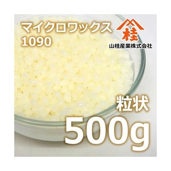 注文コード:82046460 マイクロワックス1090 粒状 4012mhシリーズ - 山桂産業