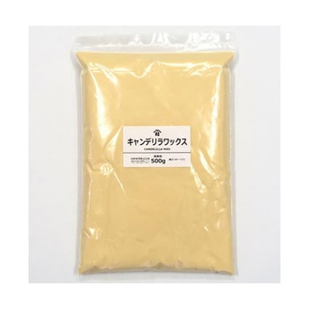 注文コード:82048325 キャンデリラ蝋 粉末状 kya0シリーズ - 山桂産業