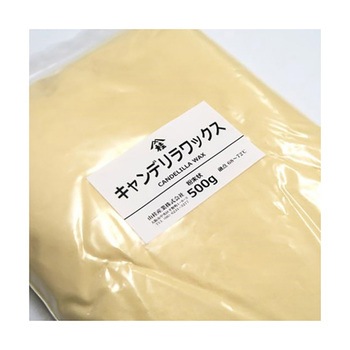 注文コード:82048325 キャンデリラ蝋 粉末状 kya0シリーズ - 山桂産業