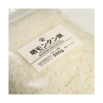 注文コード:82049208 晒モンタン蝋 mon8シリーズ - 山桂産業