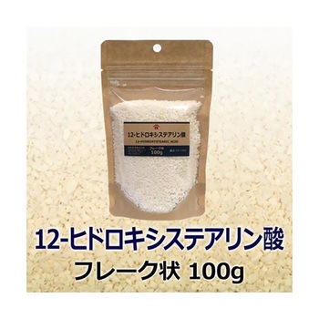 注文コード:82049786 12ヒドロキシステアリン酸 him821シリーズ - 山桂産業