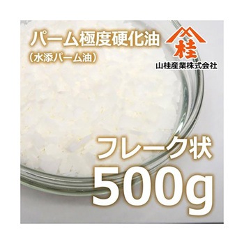 注文コード:82049908 パーム極度硬化油 parシリーズ - 山桂産業