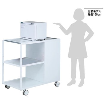 注文コード:82052988 オムツ交換車 - ナビス(アズワン)