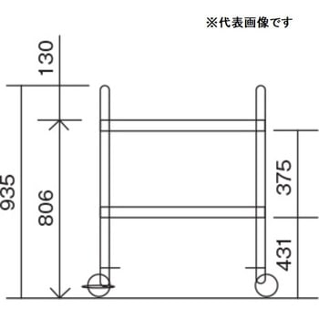 注文コード:82053365,82053566,82053600,82053880,82053889,82054169 テラキャリー - テラオカ(ANEX)